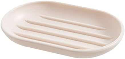 Elegant Beige Soap Holder for Bathroom 1