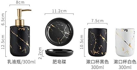 Ceramic Marble Pattern Bathroom Accessories Set