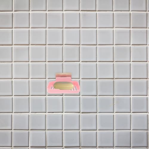 Cabilock 2pcs Wall Mounted Shower Soap Holder