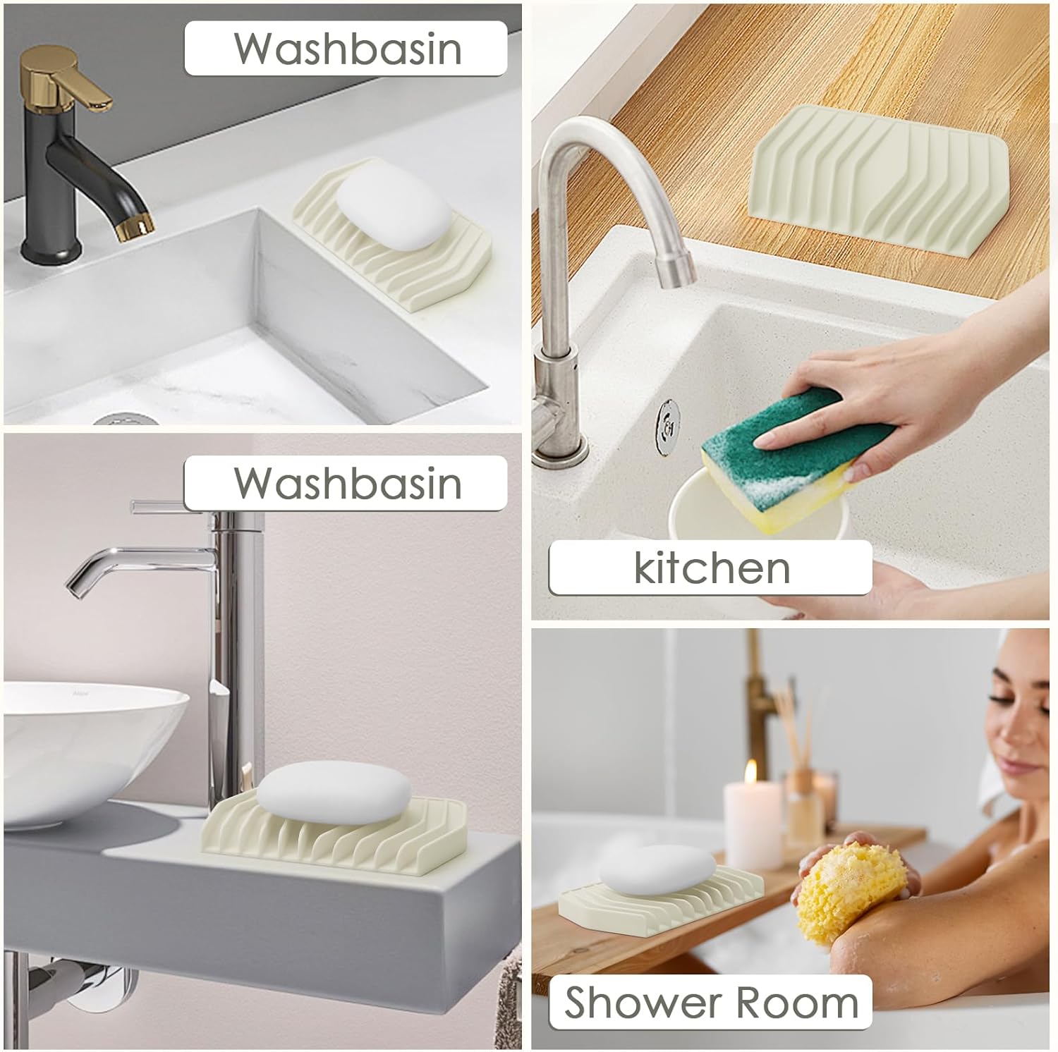 SAISN Silicone Soap Dish for Shower Beige